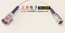 HD BNC to SDI BNC female connector RG316 line Mini mini BNC ultra small Q4 75 ohms