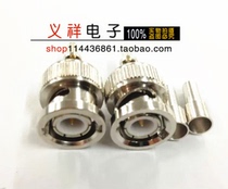 Connector BNC male 50-1 5 BNC-JC-1 5 All copper guide open skylight welding head RG316