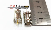 Connector BNC female four-pin socket PCB with BNC seat BNC-KE BNC length: 17mm