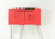 Metallized Polyester Film Capacitor CLS21 63V 2 2UF 2 2UF 63V