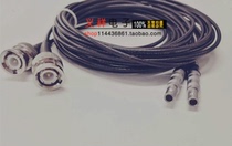 Sensor ultrasonic BNC male to LEMO FFA 00S male connector cable to RG174 cable 3 meters