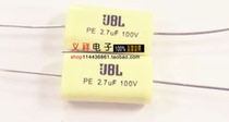 American JBL custom capacitor MEF axial non-inductive absorption capacitor 100V 2 7UF 2 7UF100V