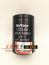 New large electrolytic capacitor CD136 400V 1000UF electrolytic capacitor