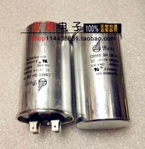 BEST CBB65 450V32UF 32UF450V 32UF450V explosion-proof air conditioning compressor starts capacitor