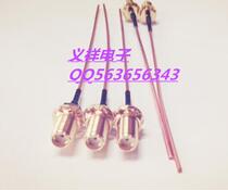 SFT50-1 SMA female head (outer screw inner hole) semi-steel wire SMA semi-steel cable SMA test line 10CM