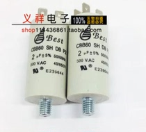 CBB60 start capacitor 500V2UF 500V2UF 500V 500V2UF 2UF bottom screw end inserts