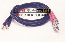 High quality SHV high voltage 3000V BNC male head with hole to SMA male head SHV to SMA male head test line