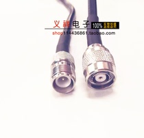 Connecting line TNC male thread with hole to TNC female thread with hole to TNC female thread with needle thread 10cm split 50-3 wire