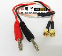 Connecting cable Two SMA male female internal thread with pin to Banana plug 4MM full copper wire to RG316 wire