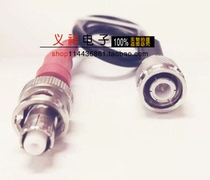 High quality SHV high voltage 5000V BNC male head with hole to TNC male cable SHV to TNC male test