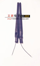 2G 3DBI Antenna 1 13 wire 2G omnidirectional gain antenna ipex connector WIFI antenna