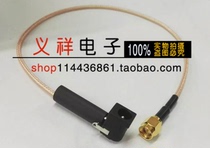 SMA male adapter DC socket DC-005 power socket 5 5-2 1 Connect RG316 line 50 ohms