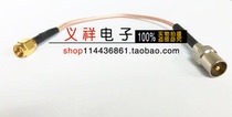 Cable SMA male internal thread with pin to TV cable TV RF9 5 male connector to RG316