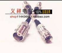 Connection line communication optical transceiver connector CC4 male turn BNC-K female connector RG316 wire 50 ohm