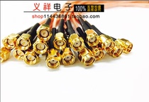 Connecting wire SMA with needle male head turning SMA internal thread with hole to pick up RG316 line 50 Ohm