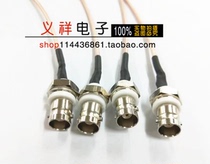 Connecting line BNC female insulated female socket connecting line RG316 wire welding head 50 ohm