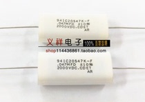 CDE imported non-inductive absorption capacitance 2000V0 047UF 0 047MFD2000VDC 941C20S47K-F