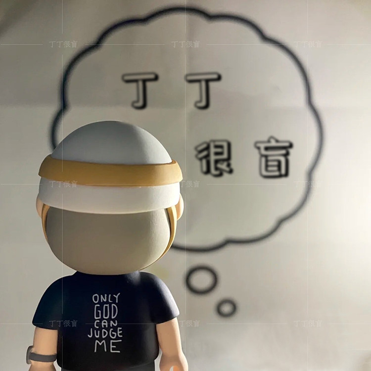 Ding Ding is very blind FARMER BOB blind box pendant key chain air outlet to change baby supplement special link