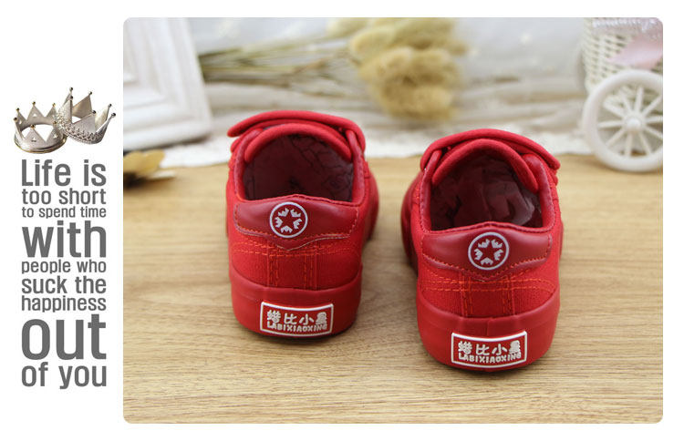 Chaussures enfants en coton suture de voiture pour printemps - Ref 1037600 Image 21