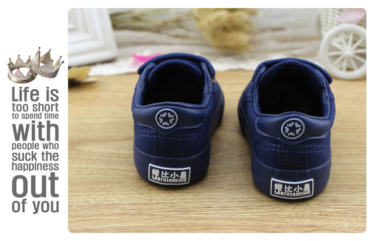 Chaussures enfants en coton suture de voiture pour printemps - Ref 1037600 Image 15