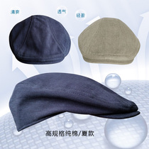 Spring and summer new high-end cotton beret hat British retro peaked cap refreshing breathable sun hat forward cap