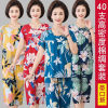 Women's summer short-sleeved cotton pajamas for middle-aged and elderly people