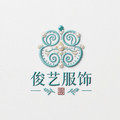 俊艺民族服饰