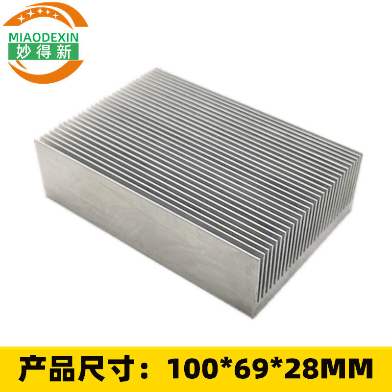 密齿散热铝型材 100*69*28MM 功放散热器 散热片 主板LED散热块