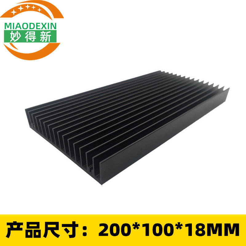大功率散热片200*100*18MM 电机口罩机散热片 散热器型材厂家