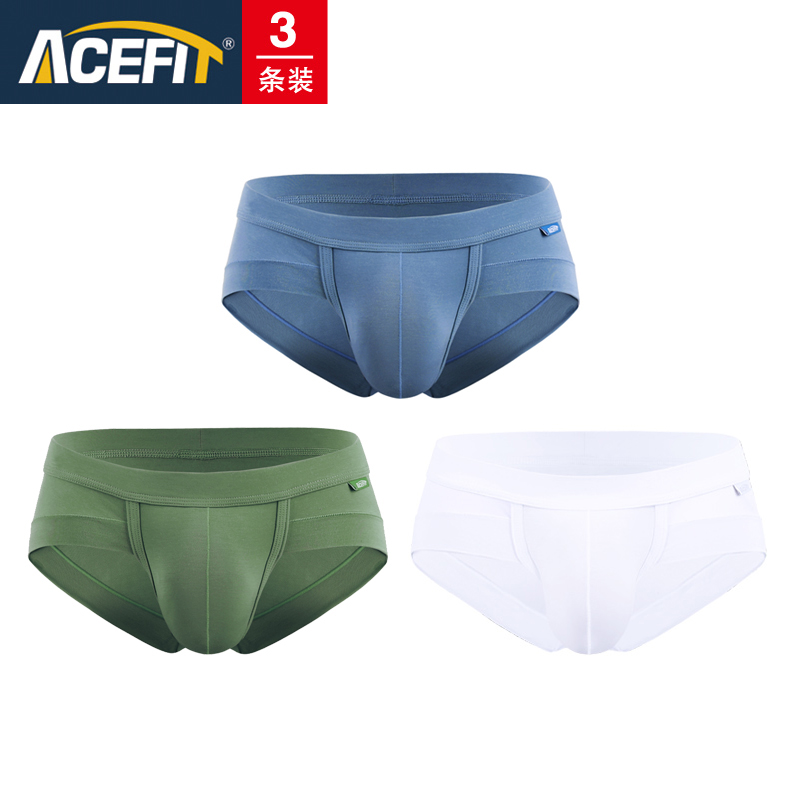 Acefit Mens Panties Mens Triangle quần U Bump Bag Summer Youth Mordale Sexy Breathable trắng xà cạp.