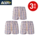 Acefit cotton nguyên chất thoáng khí Quần Aro Quần Boxer Lớn hơn Home Pyjama Đồ lót nam bốn góc mùa hè - Vòng eo thấp