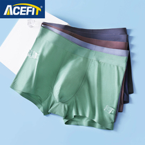 3pcs Acefit Men's Underwear Modal Ice Silk Seamless Square Head Breathable Shorts Boxer Pants