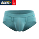 Acefit Mens Underwear U Bump Bag Mordale Breathable quần Tam Giác Mùa Hè Sexy Mens Quần soóc trắng.