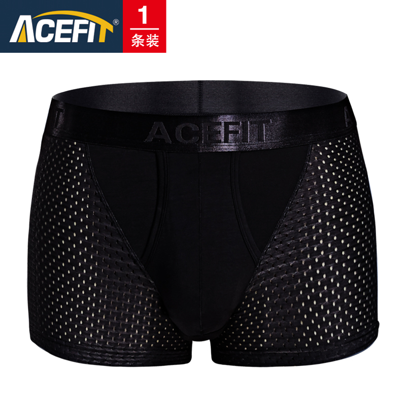 Acefit mens quần lót mens quần phẳng góc hè sexy trẻ thở triều Mordale bốn-góc quần ngắn đầu