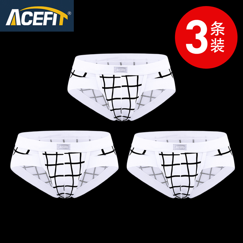 Acefit Mens Panties Mens Triangle quần U Bump Bag Summer Youth Mordale Sexy Breathable trắng xà cạp.