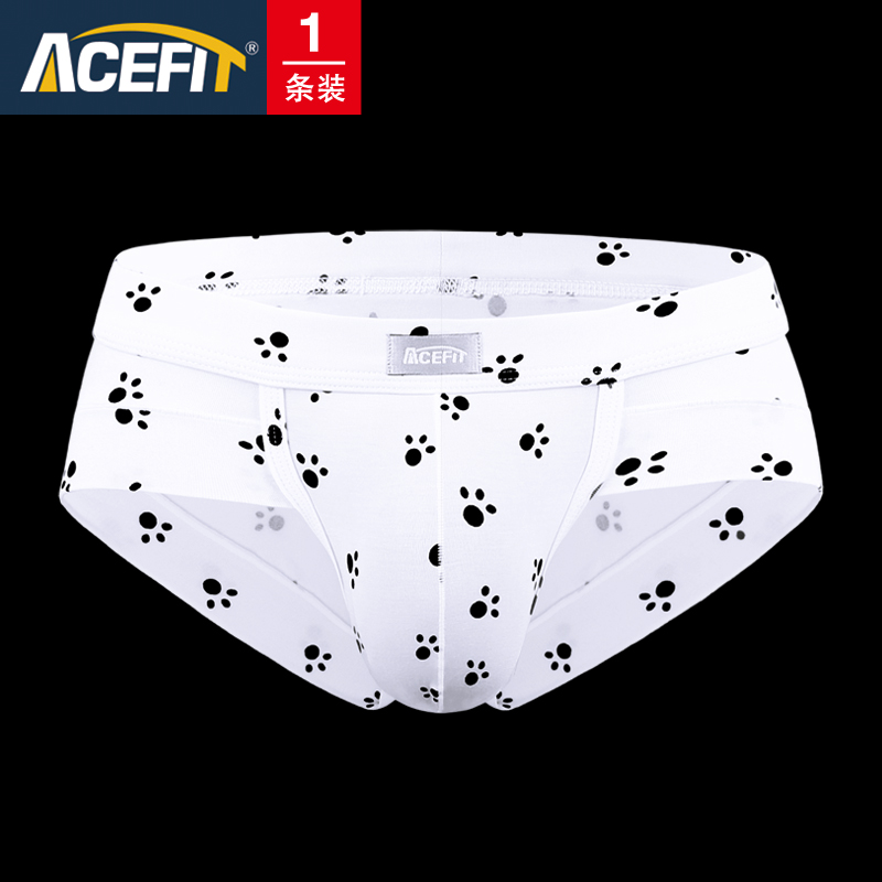 Acefit Mens Underwear U Bump Bag Mordale Breathable quần Tam Giác Mùa Hè Sexy Mens Quần soóc trắng.