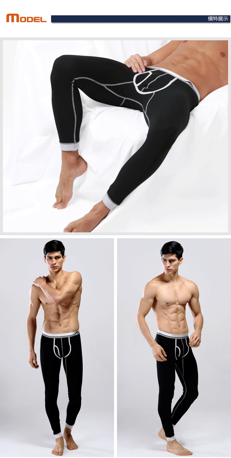 Pantalon collant jeunesse ACEFIT en coton - Ref 775067 Image 6