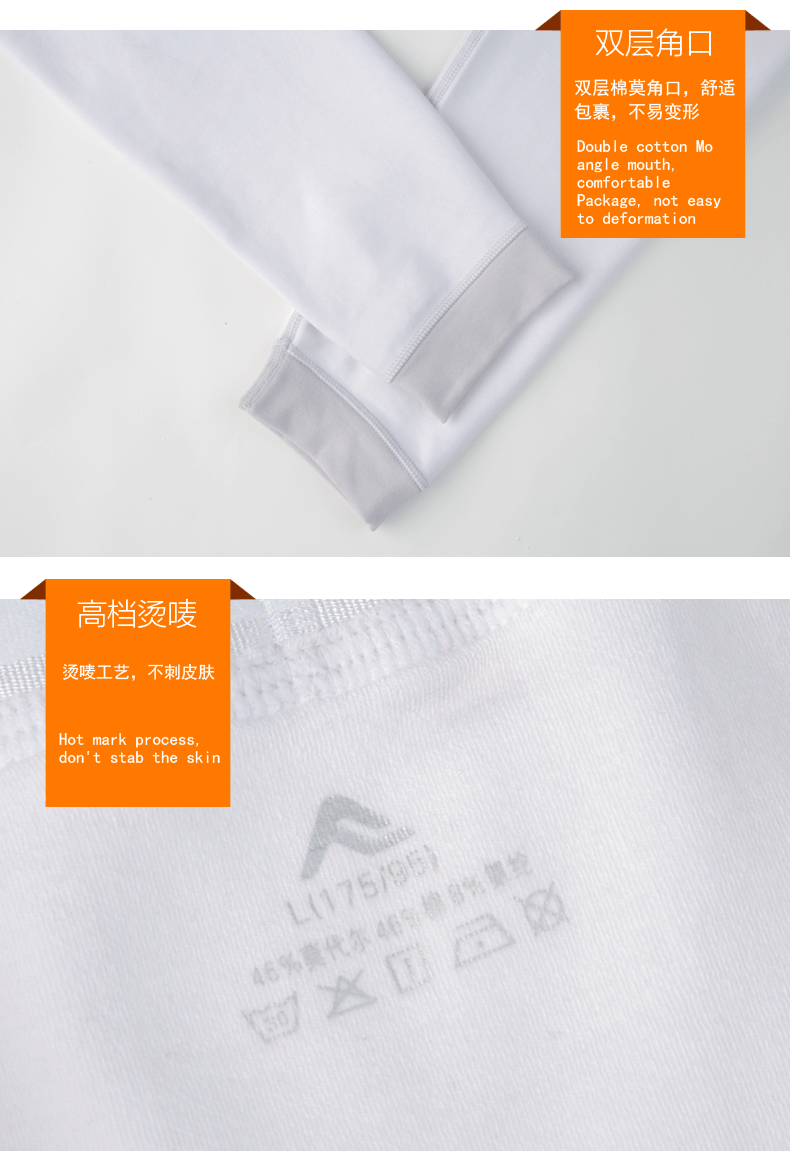 Pantalon collant jeunesse ACEFIT en coton - Ref 775067 Image 11