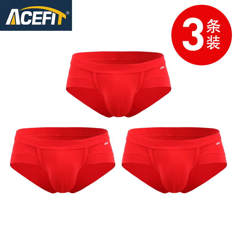 Acefit Mens Panties Mens Triangle quần U Bump Bag Summer Youth Mordale Sexy Breathable trắng xà cạp.