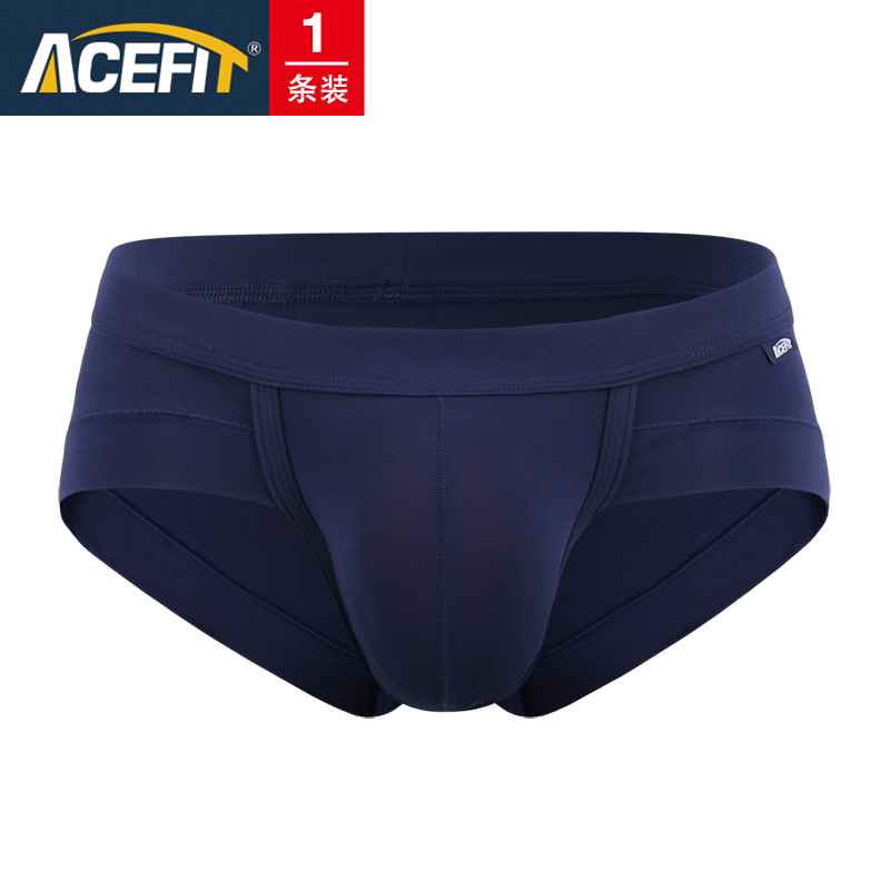 Acefit Mens Underwear U Bump Bag Mordale Breathable quần Tam Giác Mùa Hè Sexy Mens Quần soóc trắng.