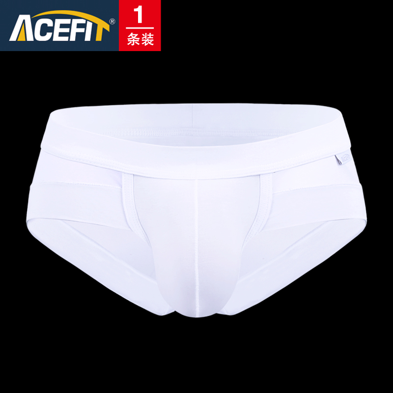 Acefit Mens Underwear U Bump Bag Mordale Breathable quần Tam Giác Mùa Hè Sexy Mens Quần soóc trắng.