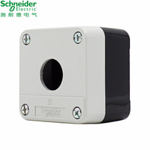 Original Schneider push button switch box 22mm 1 hole XALB01C one switch control box