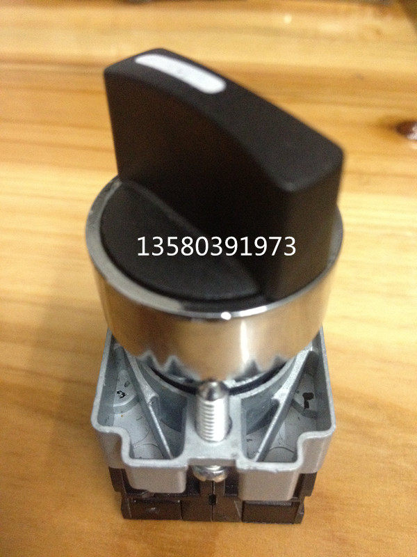 High quality second choice switch XB2-BD21C 1 often open NO two-gear knob button switch