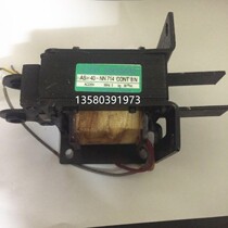 Electromagnet AS-40-NN714 Traction electromagnet AS-40-N Electromagnet CKD all copper coil