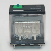 Original Schneider intermediate relay RPM42BD DC24V 14 pin 15A