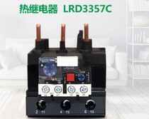 Original Schneider Thermal Overload Relay LRD3357C 37-50A LR2 Thermal Protector