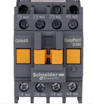 Schneider brake contactor four groups normally open 40E CA2-DN40 CAN40 110V 220V elevator