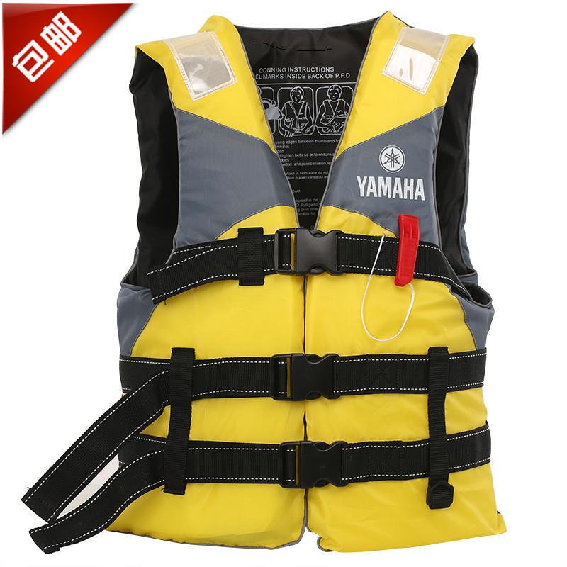 Professional Yamaha Life Jacket for Children and Adults, Swimming and Snorkeling Vest with Crotch Strap, Outdoor Rafting Safety Vest Professional Yamaha Life Jacket for Children and Adults, Swimming and Snorkeling Vest with Crotch Strap, Outdoor Rafting Safety Vest