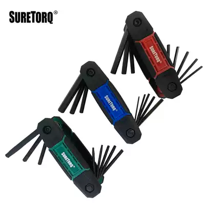 Multi-function wrench set convenient hexagon socket socket set folding screwdriver metric Imperial figure tool