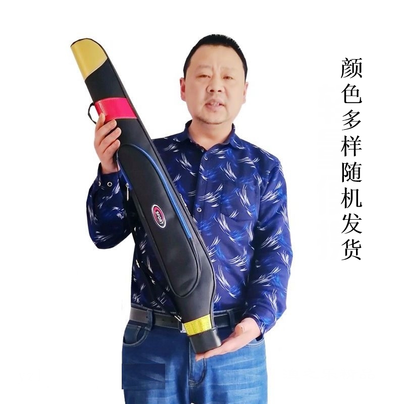 80cm small belly bracelet short section stream rod bag ultralight hard shell fish rod bag hard shell fishing rod fishing gear